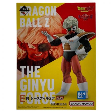   一番くじ ドラゴンボール ギニュー特戦隊!!来襲 E賞 ジース 未開封
