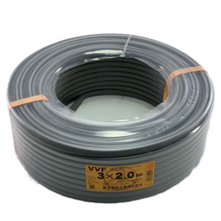  富士電線工業(FUJI ELECTRIC WIRE) VVFケーブル 3×2.0mm 100m巻 灰色　（d）