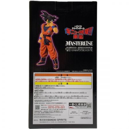   一番くじ ドラゴンボール ギニュー特戦隊!!来襲 ラストワン賞 ギニュー(孫悟空Ver.) 未開封