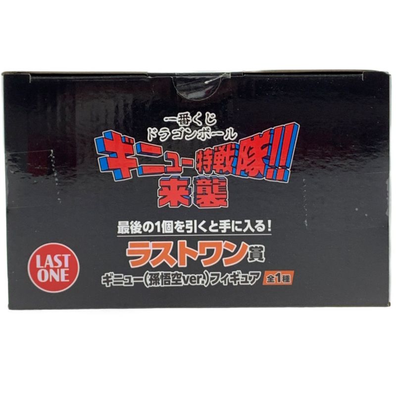 一番くじ ドラゴンボール ギニュー特戦隊!!来襲 ラストワン賞 ギニュー(孫悟空Ver.) 未開封