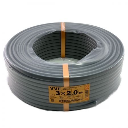  富士電線工業(FUJI ELECTRIC WIRE) VVFケーブル 3×2.0mm 100m巻 灰色