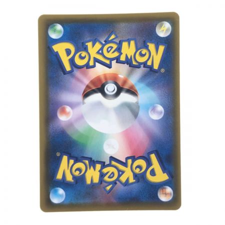   ポケモンカード ミュウ 030/028UR ポケカ