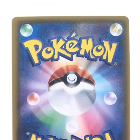   ポケモンカード ミュウ 030/028UR ポケカ