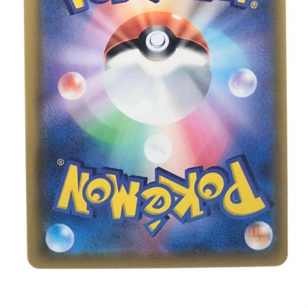   ポケモンカード ミュウ 030/028UR ポケカ