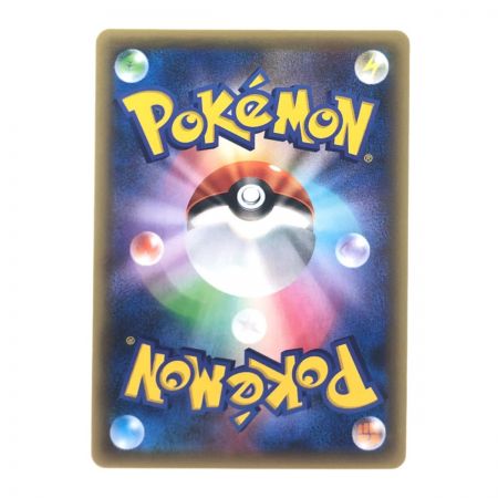   ポケモンカード ダークライ 024/036 ポケカ