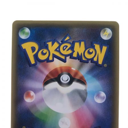   ポケモンカード ダークライ 024/036 ポケカ