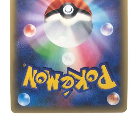   ポケモンカード ダークライ 024/036 ポケカ