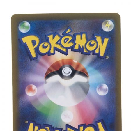   ポケモンカード シンオウの仲間たち 247/172SR