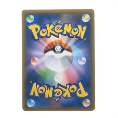   ポケモンカード アンズ 062/055SR