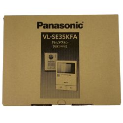 ▽▽ Panasonic パナソニック テレビドアホン 電源コード式 VL-SE35KFA 開封未使用品 Sランク