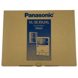 ▽▽ Panasonic パナソニック テレビドアホン 電源直結式  VL-SE35UXL 開封未使用品 Sランク