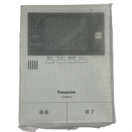  Panasonic パナソニック テレビドアホン 電源直結式  VL-SE35UXL 開封未使用品