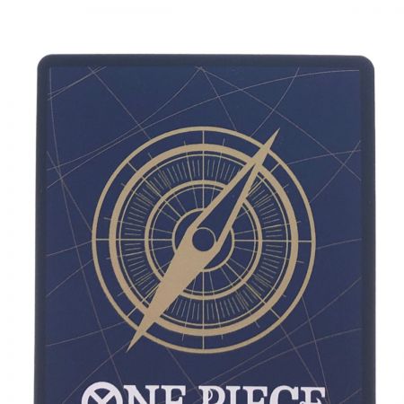   ワンピースカード シャーロット・カタクリ OP03-123SEC