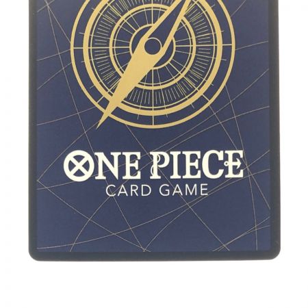   ワンピースカード シャーロット・カタクリ OP03-123SEC