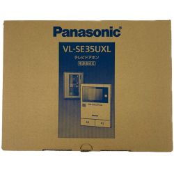 ▽▽ Panasonic パナソニック テレビドアホン 電源直結式  VL-SE35UXL 開封未使用品 Sランク