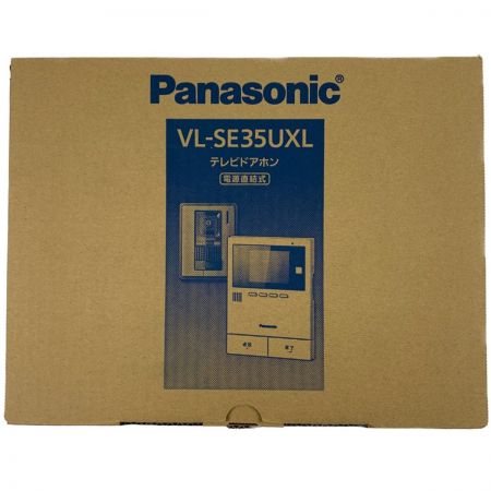 Panasonic パナソニック テレビドアホン 電源直結式  VL-SE35UXL 開封未使用品