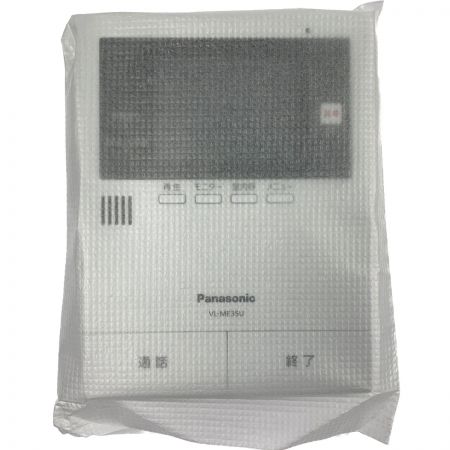 Panasonic パナソニック テレビドアホン 電源直結式  VL-SE35UXL 開封未使用品