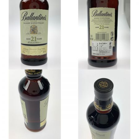  Ballantine's バランタイン スコッチ 21年 Very Old 700ml 未開栓