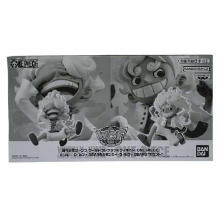   WCF 週刊少年ジャンプ ONE PIECE ルフィ GEAR5＆GEAR5”ギガント” ワーコレ 未開封