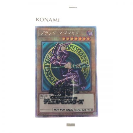   遊戯王 ブラック・マジシャン JP002PSE プリズマティックシークレット