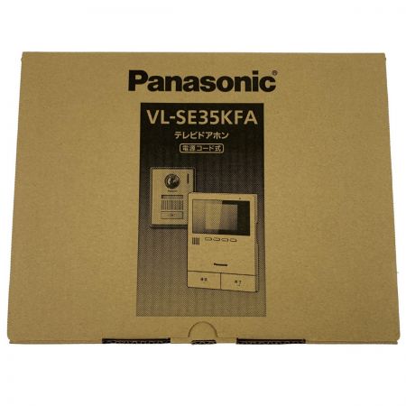  Panasonic パナソニック テレビドアホン 電源コード式 VL-SE35KFA 開封未使用品
