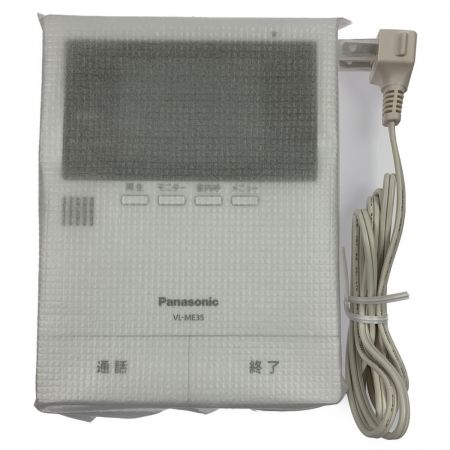  Panasonic パナソニック テレビドアホン 電源コード式 VL-SE35KFA 開封未使用品