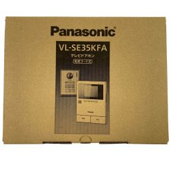 ▽▽ Panasonic パナソニック テレビドアホン 電源コード式 VL-SE35KFA 開封未使用品 Sランク