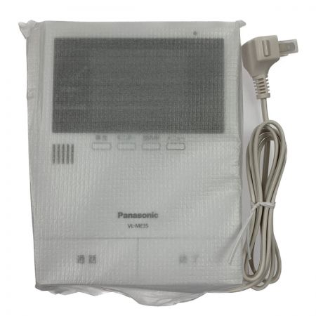  Panasonic パナソニック テレビドアホン 電源コード式 VL-SE35KFA 開封未使用品