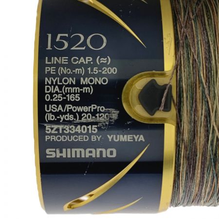  SHIMANO シマノ 夢屋 スプール STELLA 14ステラ 1520