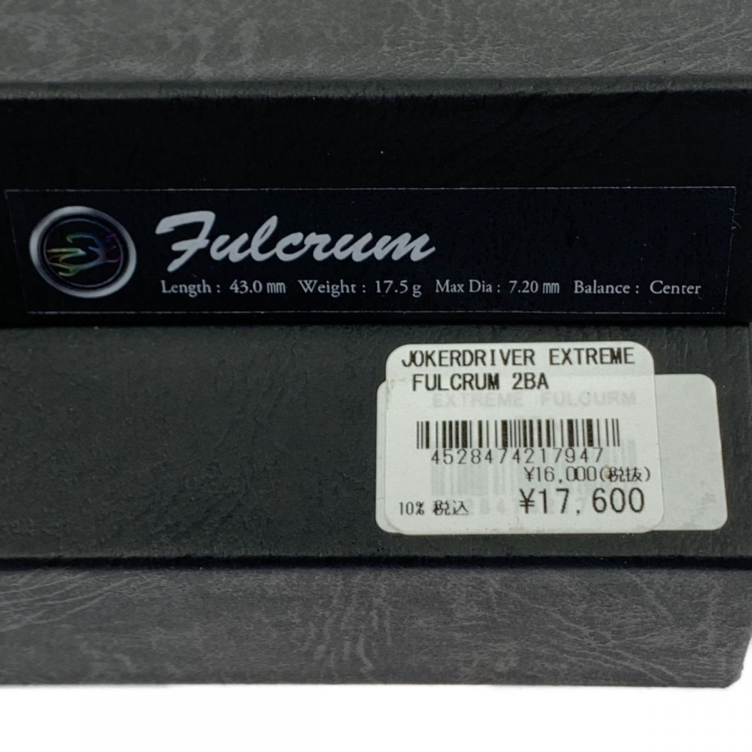 中古】 JOKERDRIVER エクストリーム フルクラム 2BA Fulcrum 2BA B