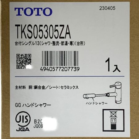  TOTO トートー キッチン用台付シングル混合水栓 寒冷地用 TKS05305ZA 未開封