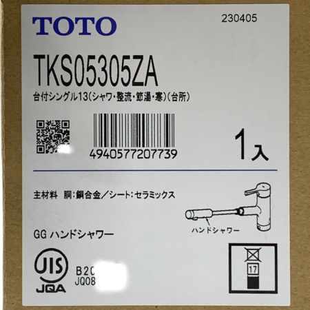 中古】 TOTO トートー キッチン用台付シングル混合水栓 寒冷地用 ...