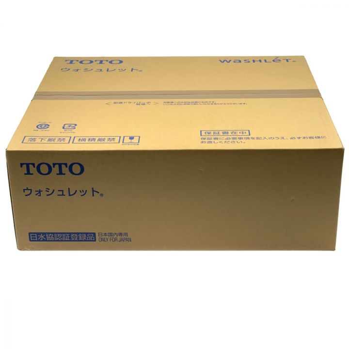 TOTO トートー ウォシュレット BV2 TCF2223E パステルアイボリー