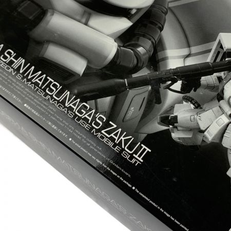   RG 1/144 MS-06R-1A シン・マツナガ専用ザクII 未組立品