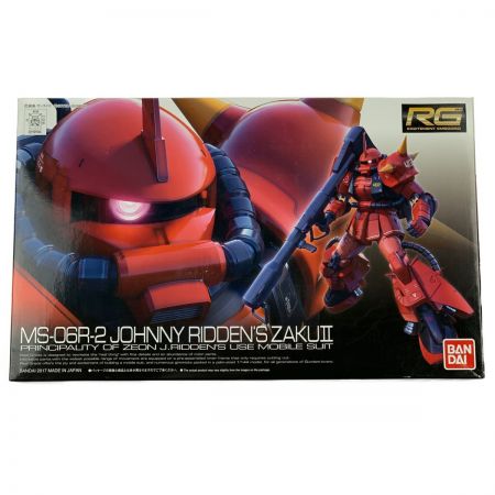   RG 1/144 MS-06R-2 ジョニー・ライデン専用ザクII 未組立品