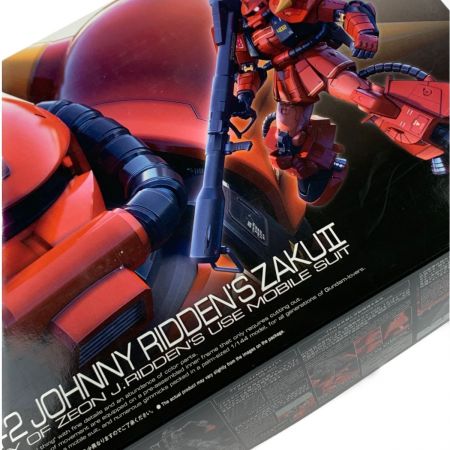   RG 1/144 MS-06R-2 ジョニー・ライデン専用ザクII 未組立品