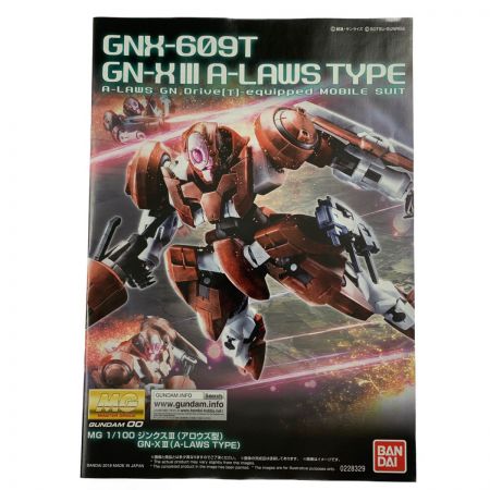   MG 1/100 GNX-609T ジンクスIII(アロウズ型)  未組立品