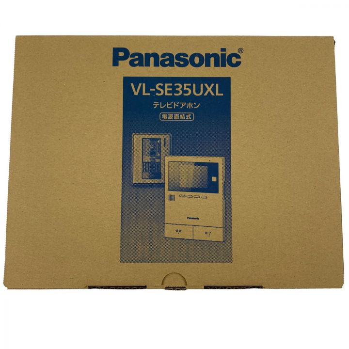 Panasonic パナソニック テレビドアホン 電源直結式 VL-SE35UXL 開封未 