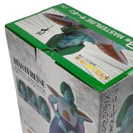   一番くじ ドラゴンボールEX 恐怖!!フリーザ軍 B賞 MASTERLISE ザーボン 未開封