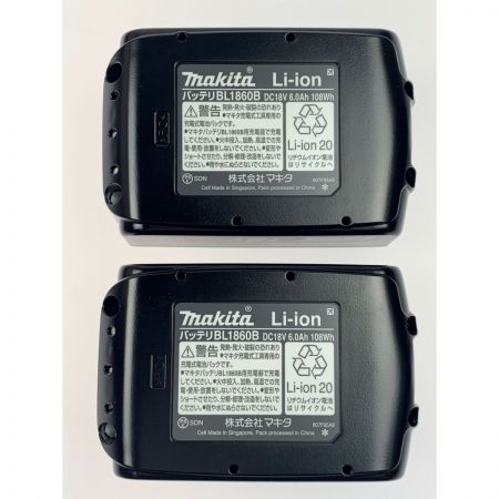  MAKITA マキタ 充電式インパクトドライバ 18V 6.0Ah TD173DRGXO オリーブ 開封未使用品