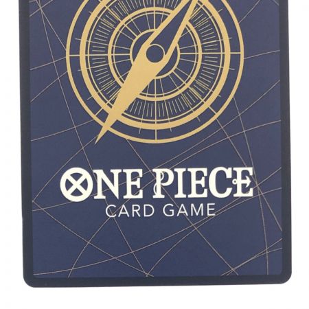   ワンピースカード シャンクス  オレンジ OP01-120SEC