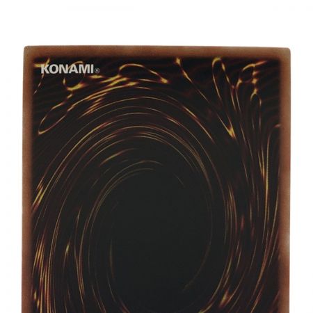   遊戯王 輪廻竜サンサーラ JP186