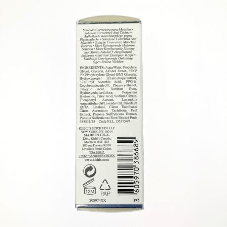  KIEHL’S DS クリアリ―ブライト エッセンス 30mL 薬用美白美容液 おまけ付