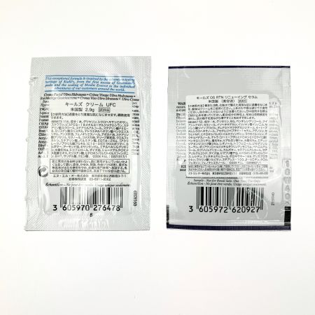  KIEHL’S DS クリアリ―ブライト エッセンス 30mL 薬用美白美容液 おまけ付