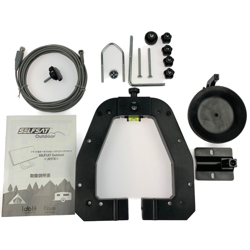 中古】 SELFSAT Outdoor SELFSAT Outdoor J05TK フラット型ポータブル