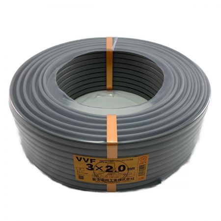  富士電線工業 VVFケーブル 3×2.0mm 100m巻 灰色