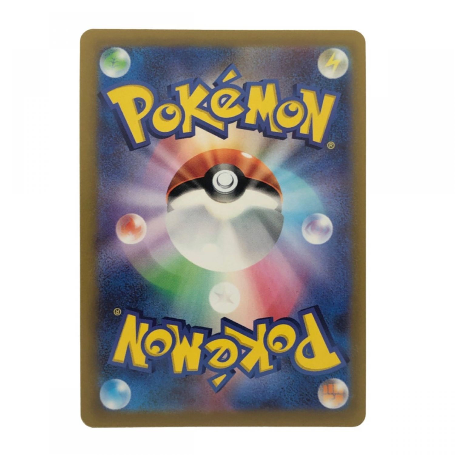 中古】 ポケモンカード サンダースV 079/069SR ポケカ Bランク｜総合