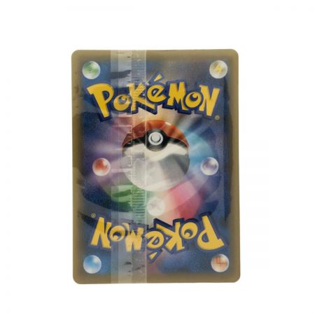   ポケモンカード エーフィVMAX 189/S-P ポケカ