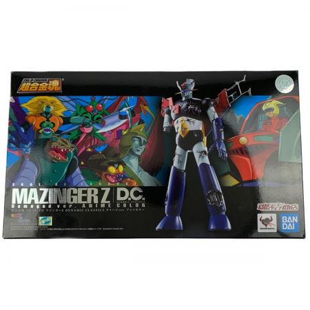  BANDAI バンダイ 超合金魂 GX-70SPD マジンガーZ DYNAMIC CLASSICS ダメージver. アニメカラー