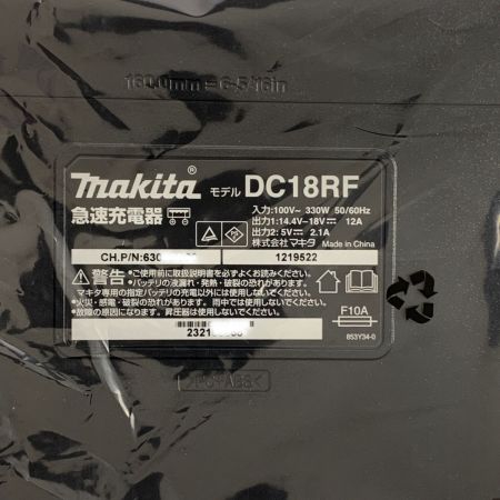  MAKITA マキタ 充電式インパクトドライバ 18V 6.0Ah TD173DGXFY イエロー